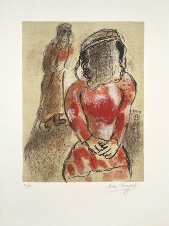 Литография Chagall - Tamar belle-fille de Juda 