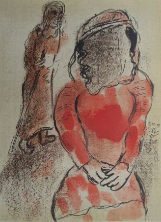 Литография Chagall - Tamar Belle fille de Juda/ Tamar daughter in law of Juda
