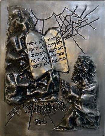 Relief Dali - Ten Commandments