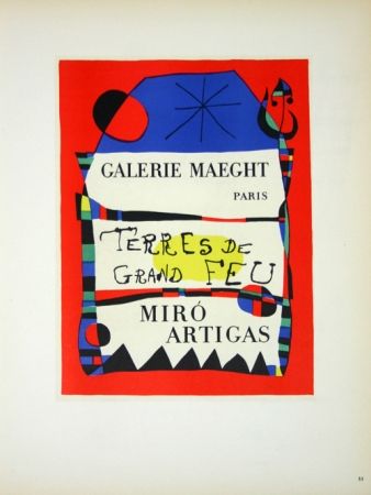 Литография Miró - Terre de Grand Feu  Galerie Maeght 1955
