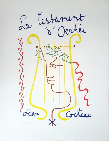 Литография Cocteau - Testament d'Orphée