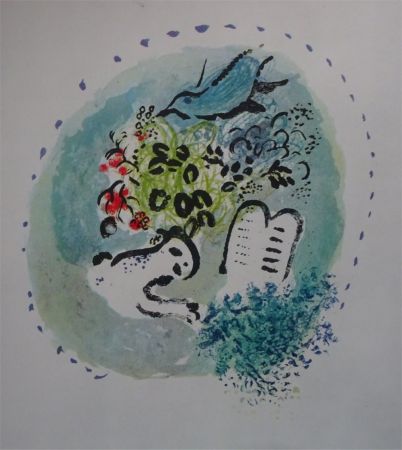 Литография Chagall - Tete de Chapitre
