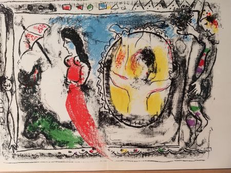 Иллюстрированная Книга Chagall - Tete DLM 147