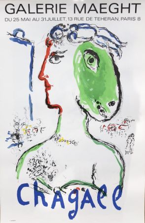 Литография Chagall - The Artist As A Phoenix
