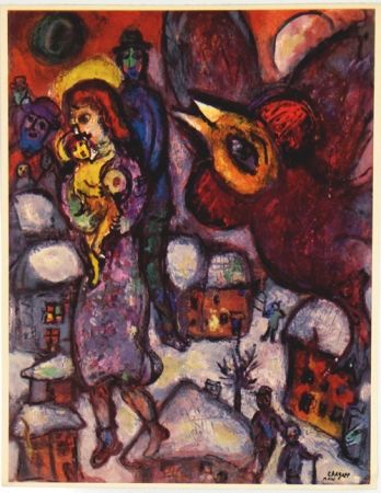Гашение Chagall - The Flight  Gouaches Matisse Gallery New York 1968
