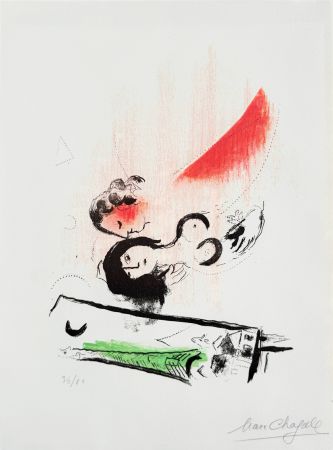 Литография Chagall - The Green Eiffel Tower