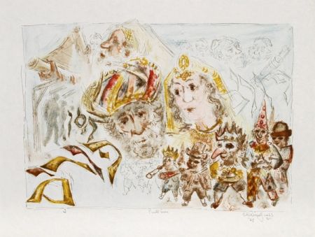 Литография Gross - The Jewish Holidays. A Suite of Eleven Original Lithographs by Chaim Gross