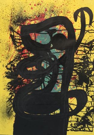 Литография Miró - The Lace Maker (La Dentelliere)