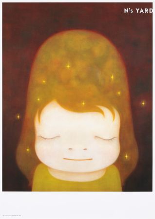 Гашение Nara - The Little Star Dweller