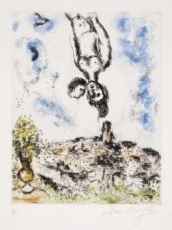 Офорт И Аквитанта Chagall - The Night Of Love In Saint-Paul