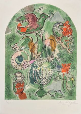 Литография Chagall - The Tribe of Asher
