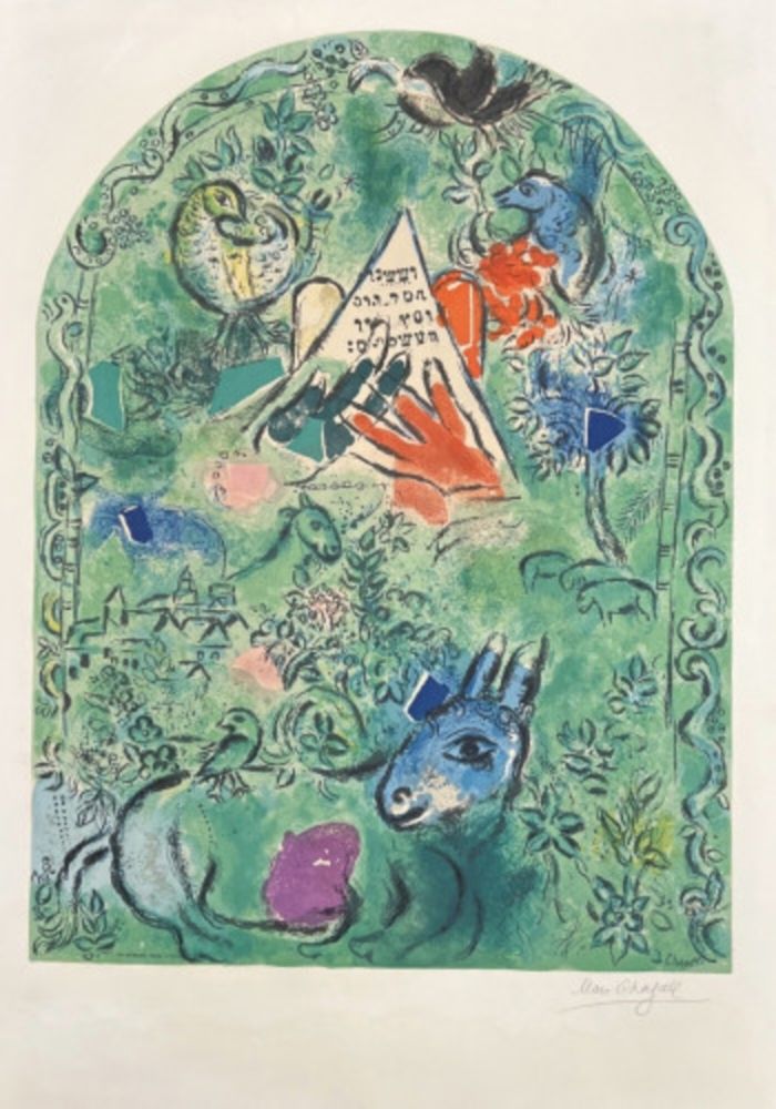 Литография Chagall - The Tribe of Issachar
