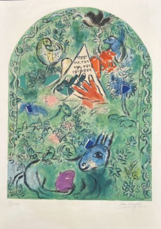 Литография Chagall - The Tribe of Issachar