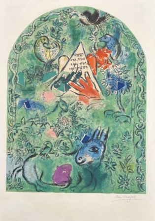 Литография Chagall - The Tribe of Issachar