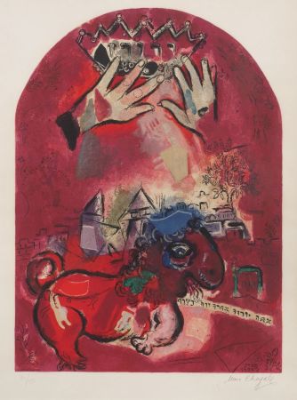 Литография Chagall - The Tribe of Judah