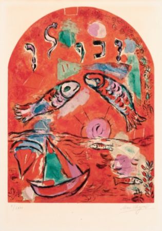 Литография Chagall - The Tribe of Zebulun