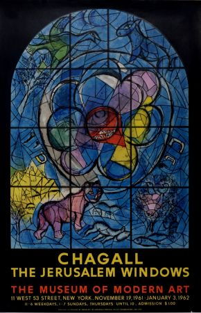 Литография Chagall (After) - The Windows of Jerusalem, 1961