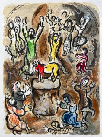 Литография Chagall - Then all the people pluckt from themselves the golden eare-rings, and they brought them unto Aaron who received them...