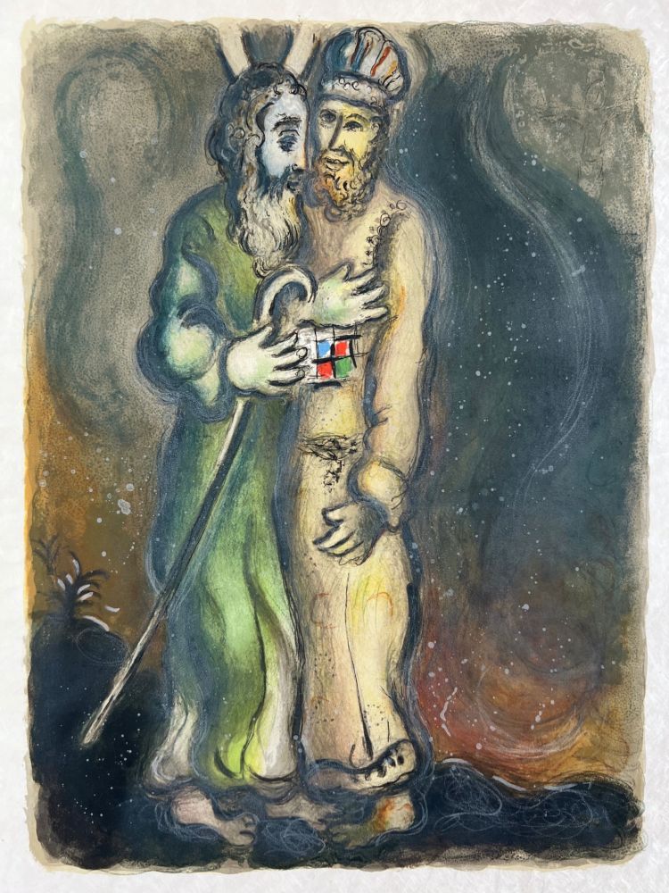 Литография Chagall - Then the Lorde sayde unto Aaron ... - The Story of Exodus