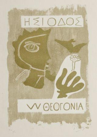 Литография Braque - Theogonie III