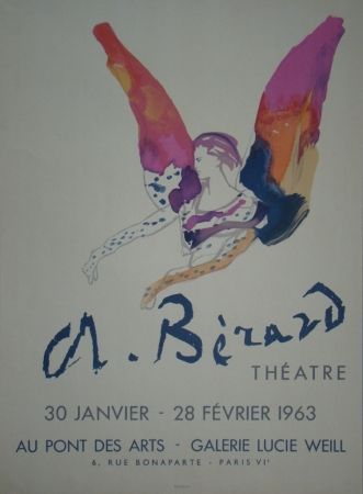 Литография Berard - Théatre