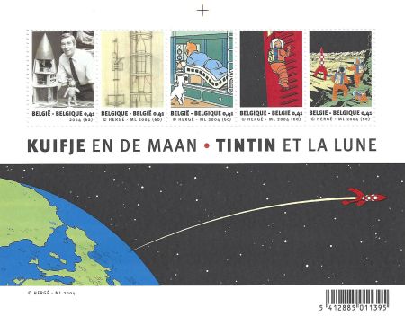 Intaglio Rémi - Tintin et la Lune