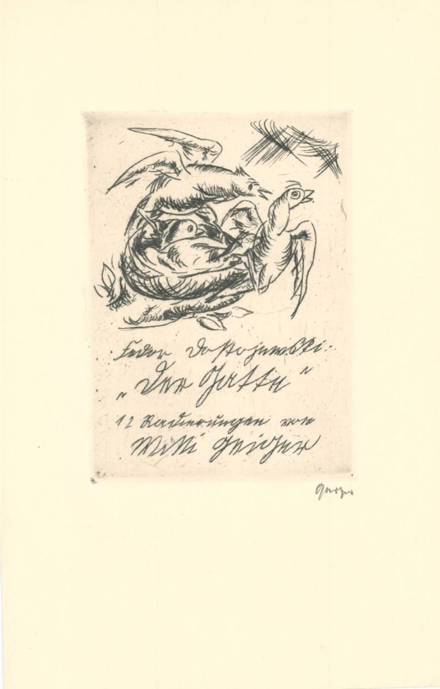 Гравюра Geiger - Title-page of 