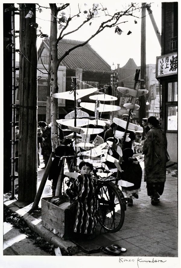 Фотографии Kuwabara - Tokyo, 1936 -2