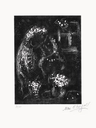 Линогравюра Chagall - Ton visage dans les fleurs fraiches