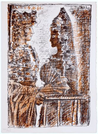 Акватинта Picasso - Torero and Señorita