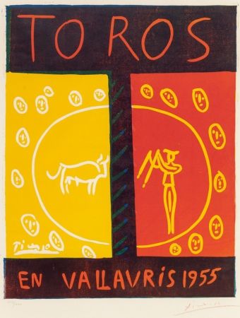 Линогравюра Picasso - Toros en Vallauris (Bulls in Vallauris ),1955