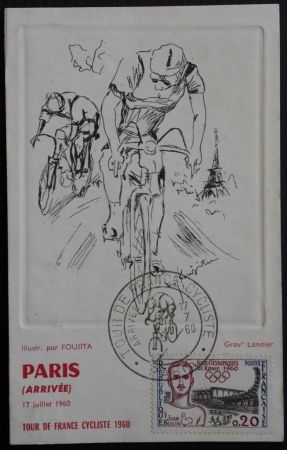 Офорт Foujita - Tour de France 1960