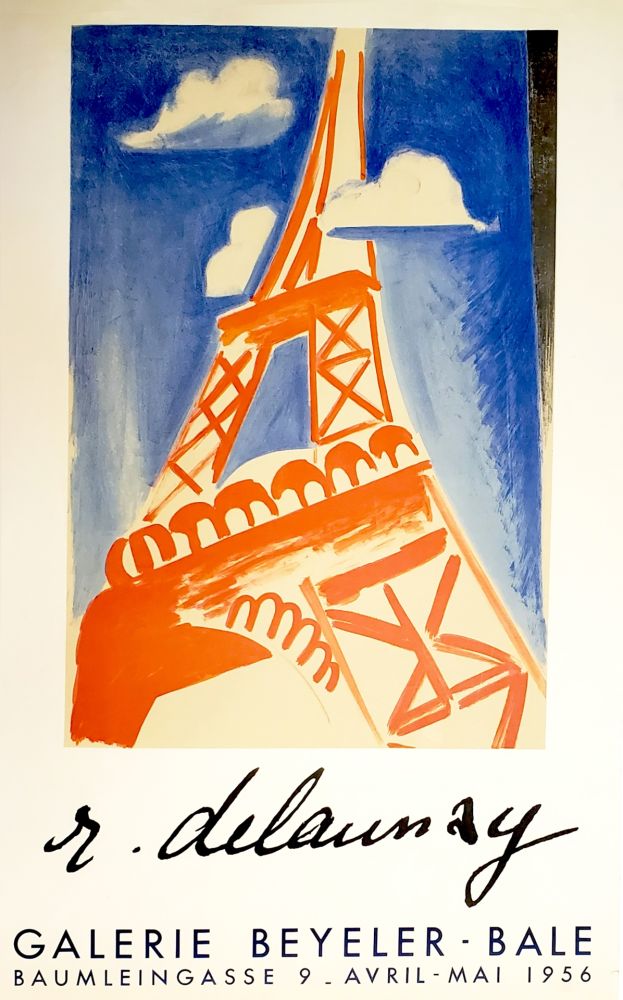 Литография Delaunay - Tours Eiffel
