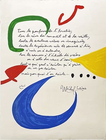 Литография Miró - Tous les parfums