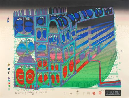 Сериграфия Hundertwasser - Train de nuit - Night train