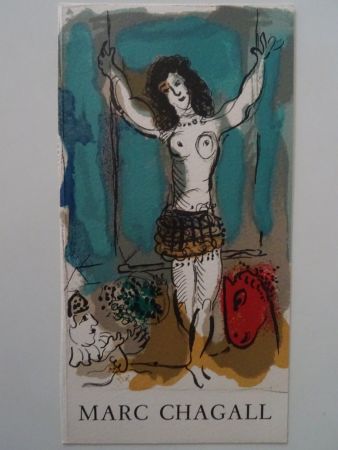 Литография Chagall - Trapeziste a l'Oiseau, 1967