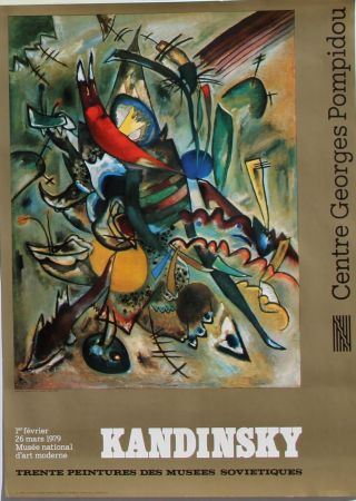 Гашение Kandinsky (After) - Trente Peintures Des Musées Soviétiques