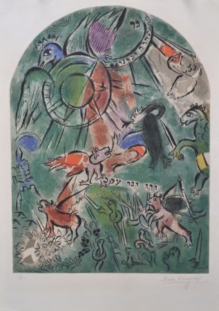 Литография Chagall - Tribe of Gad CS19
