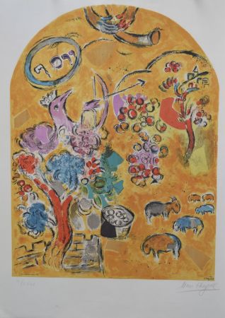Литография Chagall - Tribe of Joseph CS22