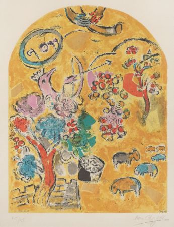 Литография Chagall - Tribe of Joseph CS22