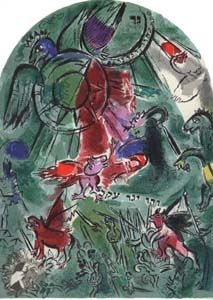 Литография Chagall - Tribu de Gad