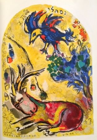 Литография Chagall - Tribu de Nephtali