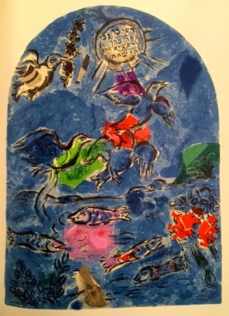 Литография Chagall - Tribu de Ruben