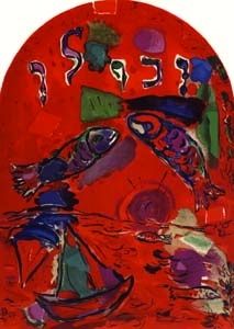Литография Chagall - Tribu de Zabulon