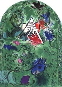 Литография Chagall - Tribu d'Issachar
