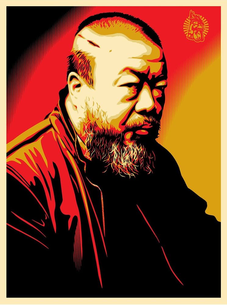 Сериграфия Fairey - Tribute to Ai Weiwei