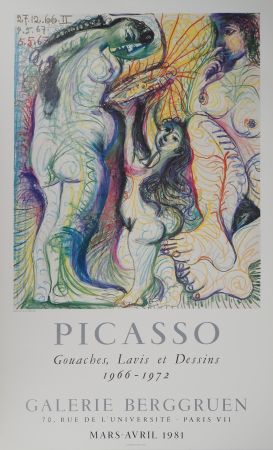 Иллюстрированная Книга Picasso - Trois nus à la toilette