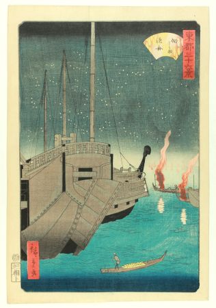 Гравюра На Дереве Hiroshige - Tsukudajima Gyoshû (Fishing Boats At Tsukudajima) 