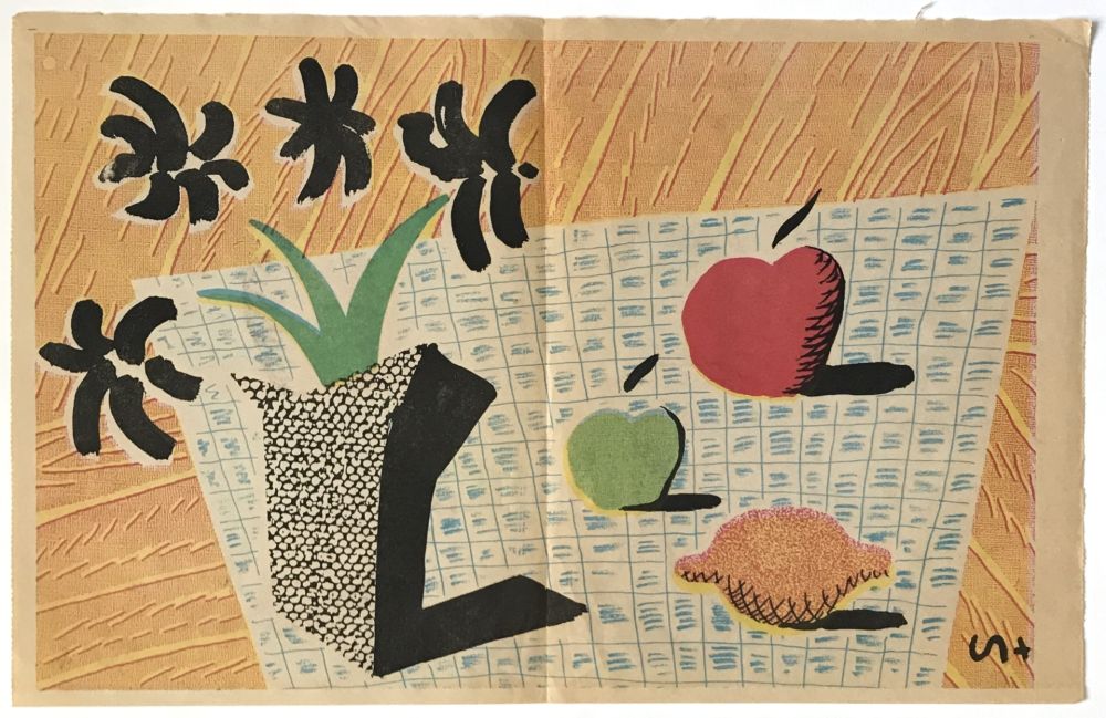 Литография Hockney - Two Apples and One Lemon and Four Flowers