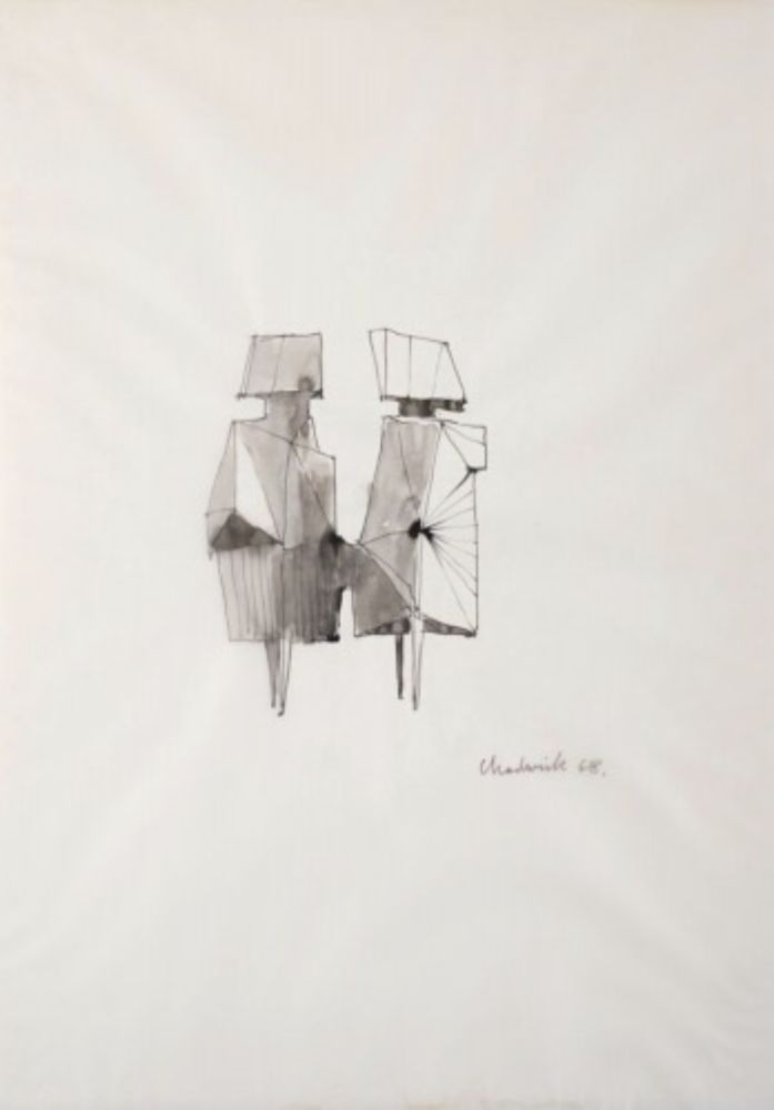 Многоэкземплярное Произведение Chadwick - Two Watchers